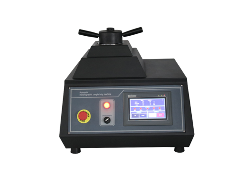 金相試樣液壓鑲嵌機 YZXQ-50A 