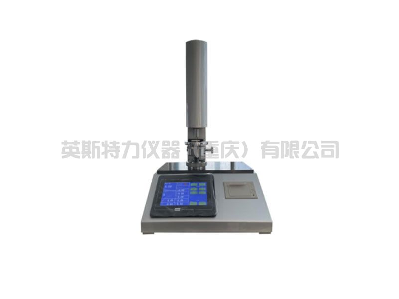 XHA-M-IRHD半自動(dòng)微型國際橡膠硬