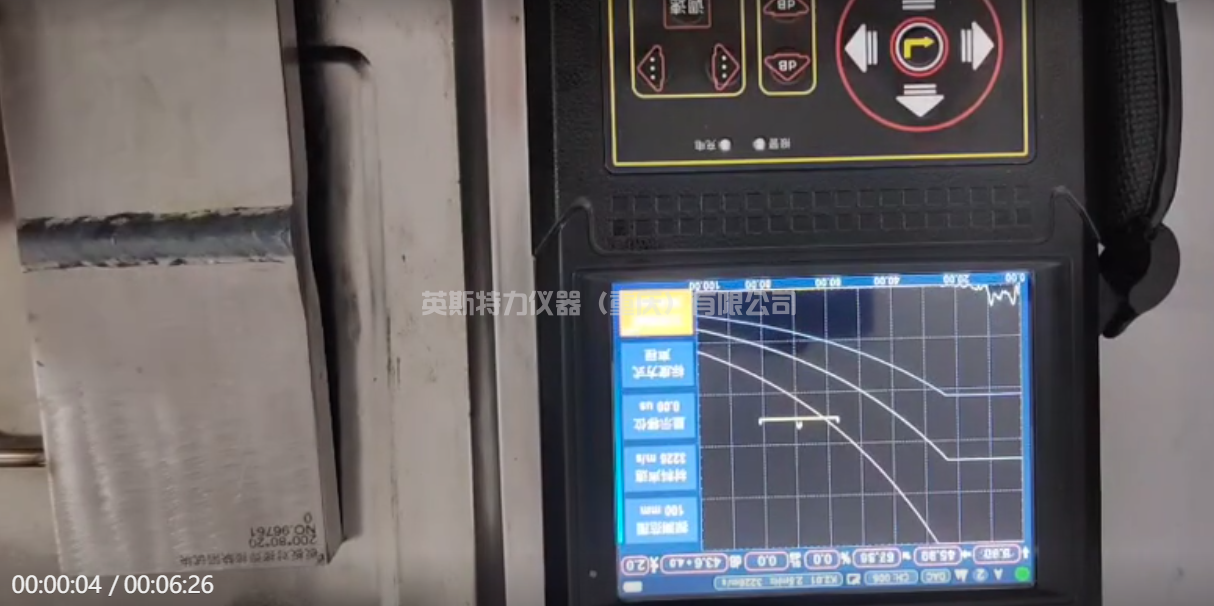 超聲波探傷儀焊板探傷演示