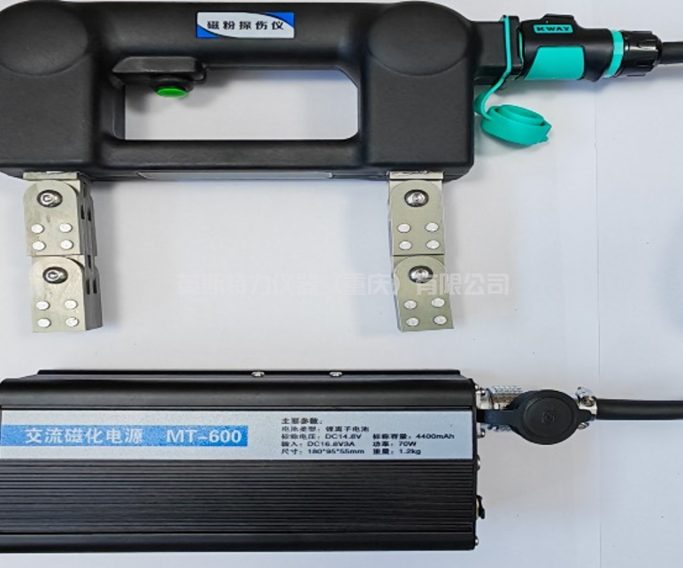 便攜式磁軛式探傷儀YSMT601J