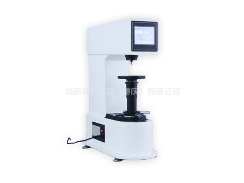 全自動(dòng)觸摸屏數(shù)顯洛氏硬度計(jì) YSTHRS