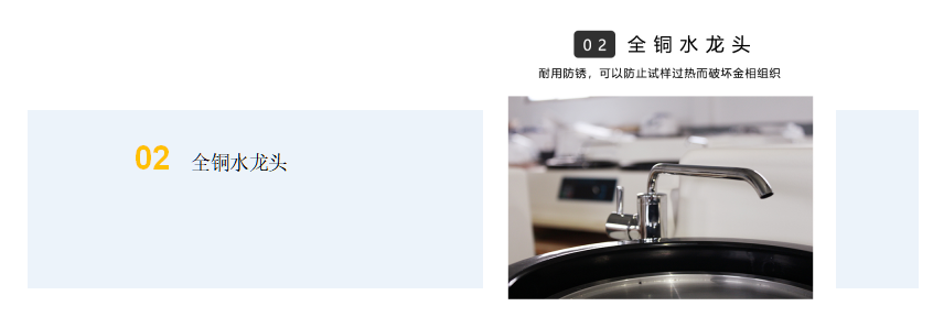 金相試樣雙盤磨拋機(jī) YMP-2D (圖2) 1-21112Q1012R23.png