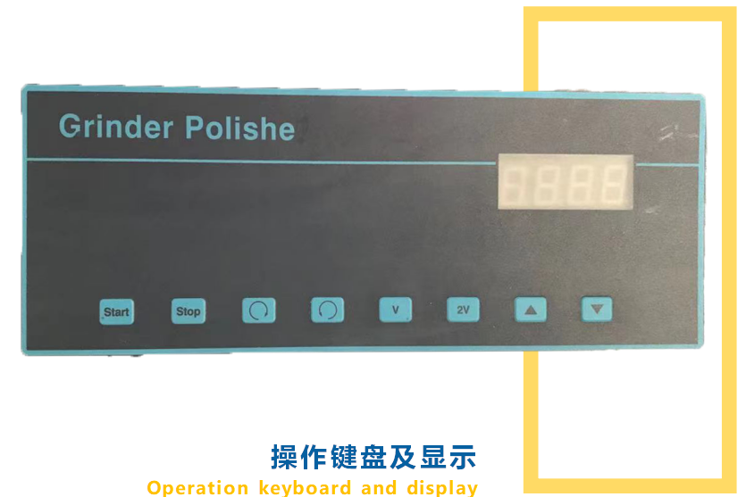 金相試樣雙盤(pán)自動(dòng)磨拋機(jī) YMP-2DE (圖3) 1-21112Q10AM26.png