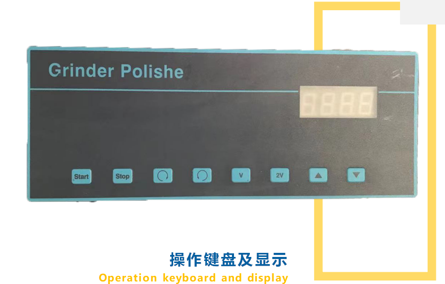金相試樣雙盤磨拋機(jī) YMP-260E (圖3) 1-21112Q15H5419.png