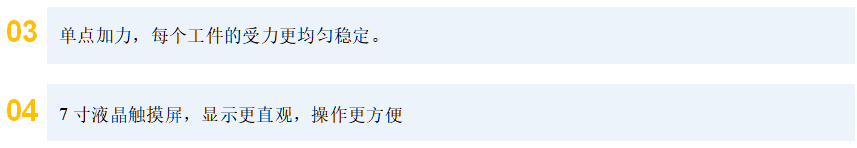 金相試樣雙盤自動磨拋機 YLMP-3S (圖3) 1-21112Q20230164.png