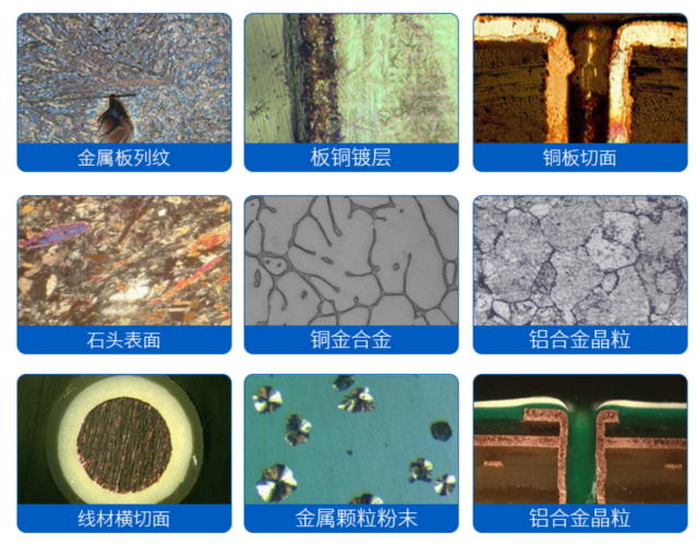 YLM2000倒置金相顯微鏡(圖2) 1-211129231355F4.png