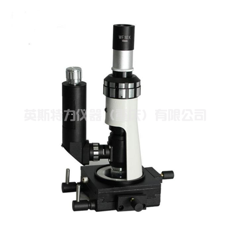YSTBJ-X便攜式金相顯微鏡(圖1)